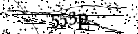 Por favor, digite as letras abaixo