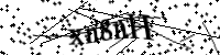 Por favor, digite as letras abaixo