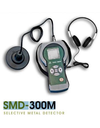 SMD-300M - Detector de metais por pulso seletivo