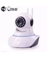 Camera Ip Wireless Sem Fio Wifi Hd 2 Antenas Infra red com Detector de Mov